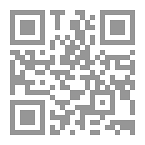 Qr Code De l'Évolution des relations internationales de l'Égypte pharaonique