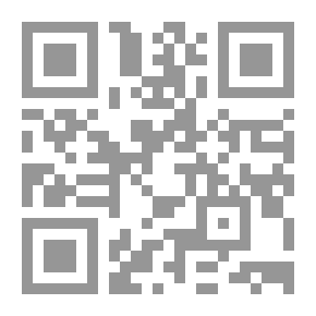 Qr Code العلاقات السعودية - الأمريكية والصراع العربي - الصهيوني كما يتضمن أحداث ثورة اليمن 1962م وحربي حزيران/يونيو 1967 وتشرين الأول/أكتوبر 1973م (1381 - 1395هـ/1962 - 1975م)