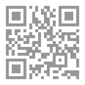 Qr Code يوميات فتاة صغيرة