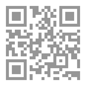 Qr Code إضافات إلى القاموس العملي للقانون