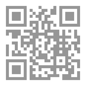 Qr Code عش الجمر