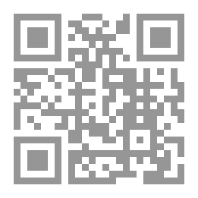 Qr Code الواقعية النقدية في بلد بترولي