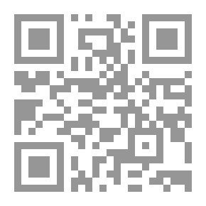 Qr Code The Victim And Other Stories