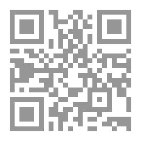 Qr Code التبيان في أقسام القرآن