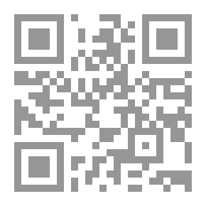 Qr Code مراسلات بوسيه
