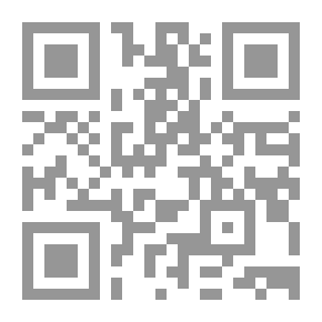 Qr Code موعد سري