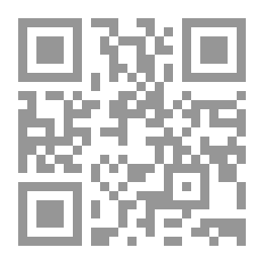 Qr Code Fledgling