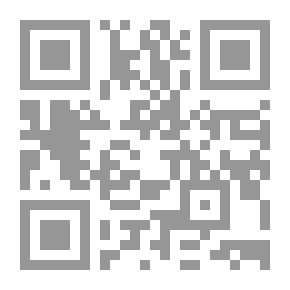 Qr Code النظرات ج1
