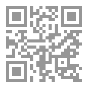 Qr Code Punanen kokardi: Romaani Ranskan vallankumouksen ensi ajoilta