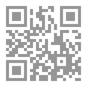 Qr Code مجلة الضياء السنة الأولى
