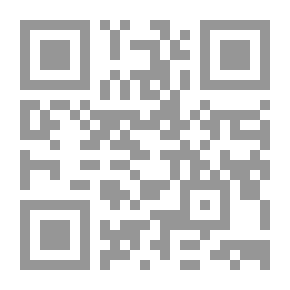 Qr Code خطة العلاج النفسي