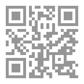 Qr Code De Pleegzoon