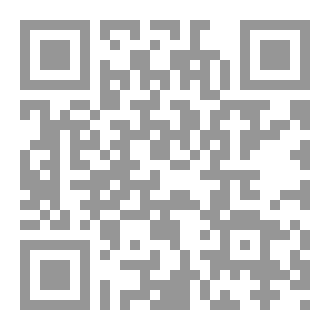 Qr Code الأذكار والآداب