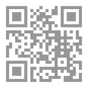Qr Code إنشاء ورعاية بساتين الفاكهة فى الأراضى الجديدة والمستصلحة
