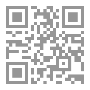 Qr Code النكت الظراف على الأطراف - الجزء الخامس