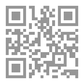 Qr Code The Forest