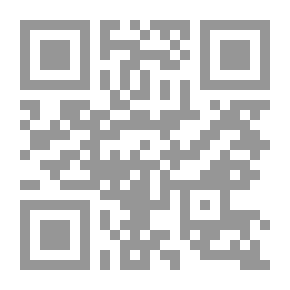 Qr Code حكاية حصة
