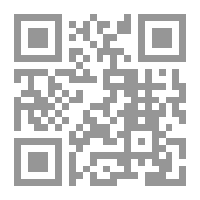 Qr Code الإصلاح الديني في الإسلام.. تراث محمد الشوكاني