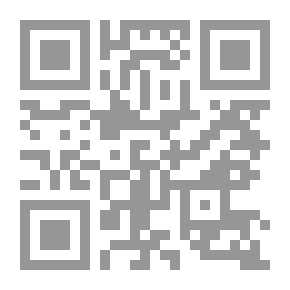 Qr Code The Ultimate Truth