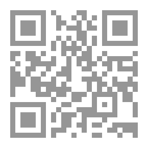 Qr Code صيغة فعل في القران الكريم