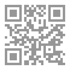 Qr Code شرح مختصر الخرقي - جـ37