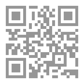 Qr Code سيرورة الشعر - دراسة في فاعلية شعر المتنبي
