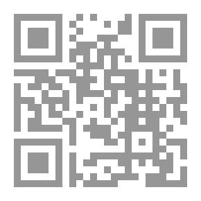 Qr Code الكتابة الصينية المبكرة