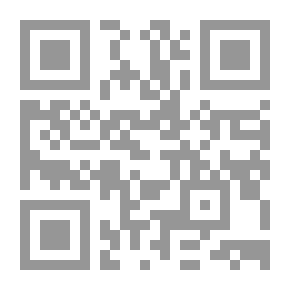 Qr Code بشار بن برد