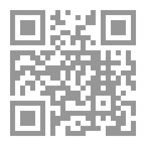 Qr Code مجلة السياسة الدولية - 215