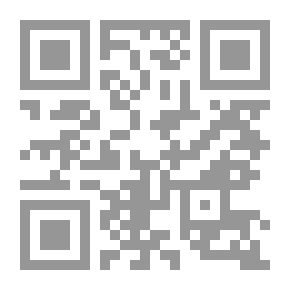 Qr Code أوربا العثمانية فى أصول الصراع العرقى فى الصرب والبوسنة