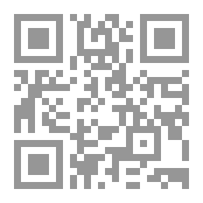 Qr Code Poetry Kindergarten (archives For Primary School)