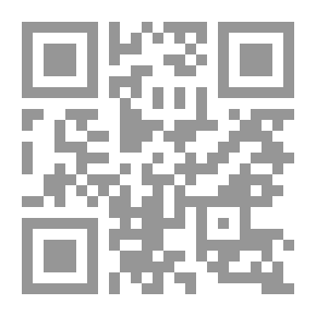 Qr Code تحولات في السياسة الخارجية الإيرانية تجاه دول مجلس التعاون الخليجي