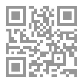 Qr Code This Is How I Was Created