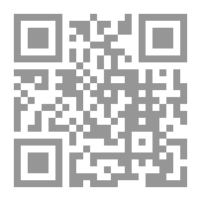 Qr Code General Theory Of Law And Right In Libyan Law