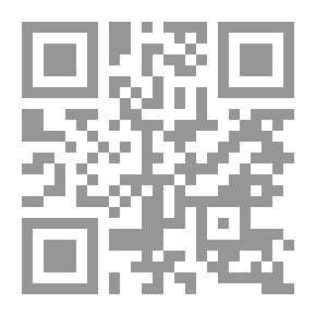 Qr Code أسس التصميم بالمناطق الحارة
