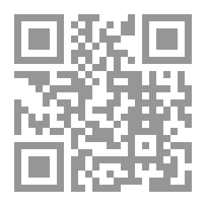 Qr Code مجمد - 2 في 1 طقم ألغاز صغير