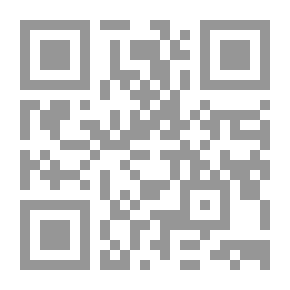 Qr Code مؤشرات الخصائص الحركية والعضلية `لمخرجات الآداء الفني للاعبي رمي الرمح `