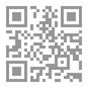 Qr Code كم قديم غداً - شعر