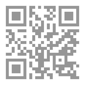 Qr Code Almanach royal, année M. DCC. LXXXIX présenté a Sa Majesté pour la première fois en 1699 par Laurent d'Houry, éditeur