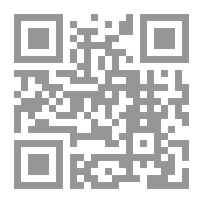 Qr Code Bibliography Of Critical Studies In Algeria: An Analytical Approach To Narrative Blogs