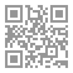 Qr Code علم العمران الخلدوني وأثر الرؤية الكونية التوحيدية في صياغته ؛ دراسة تحليلية للإنسان والمعرفة عند ابن خلدون