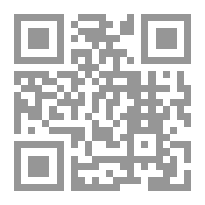 Qr Code وفي القلب أمنية