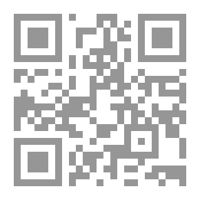 Qr Code Someday Novel