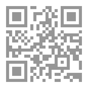 Qr Code مغامرات توماس وير