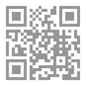 Qr Code تطهير الجنان واللسان عن ثلب معاوية بن أبي سفيان مع المدح الجلي وإثبات الحق لعلي