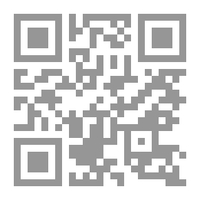 Qr Code Everyday ARABIC Dictionary
