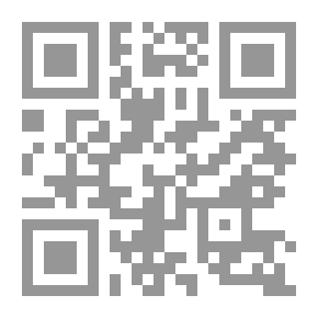 Qr Code صاحب الجنتين (سلسلة حكايات من القرأن ؛ 3)