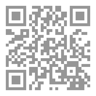 Qr Code التحرر_من_العادة_السرية_أحمد_باسلامه.pdf