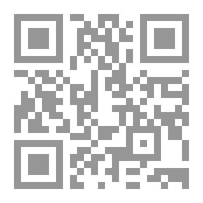 Qr Code الرقابة الإدارية