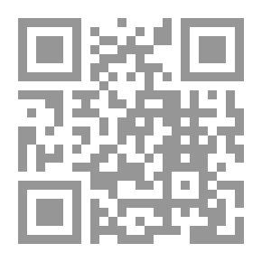 Qr Code Poems and Songs